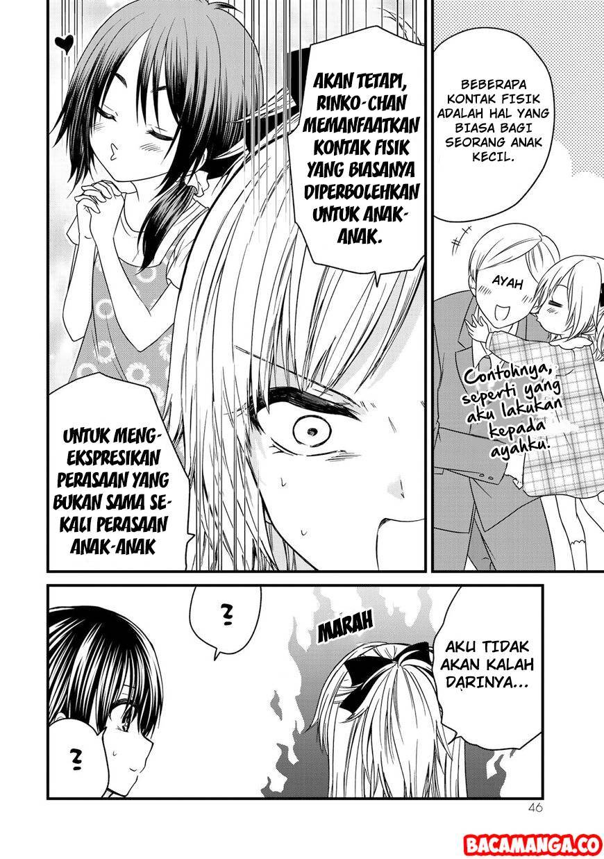 Ojou-sama no Shimobe
